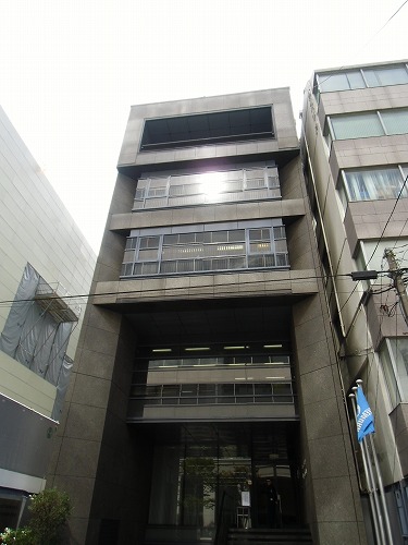 上村工業本社ビル